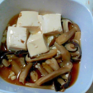 シメジと豆腐の生姜煮